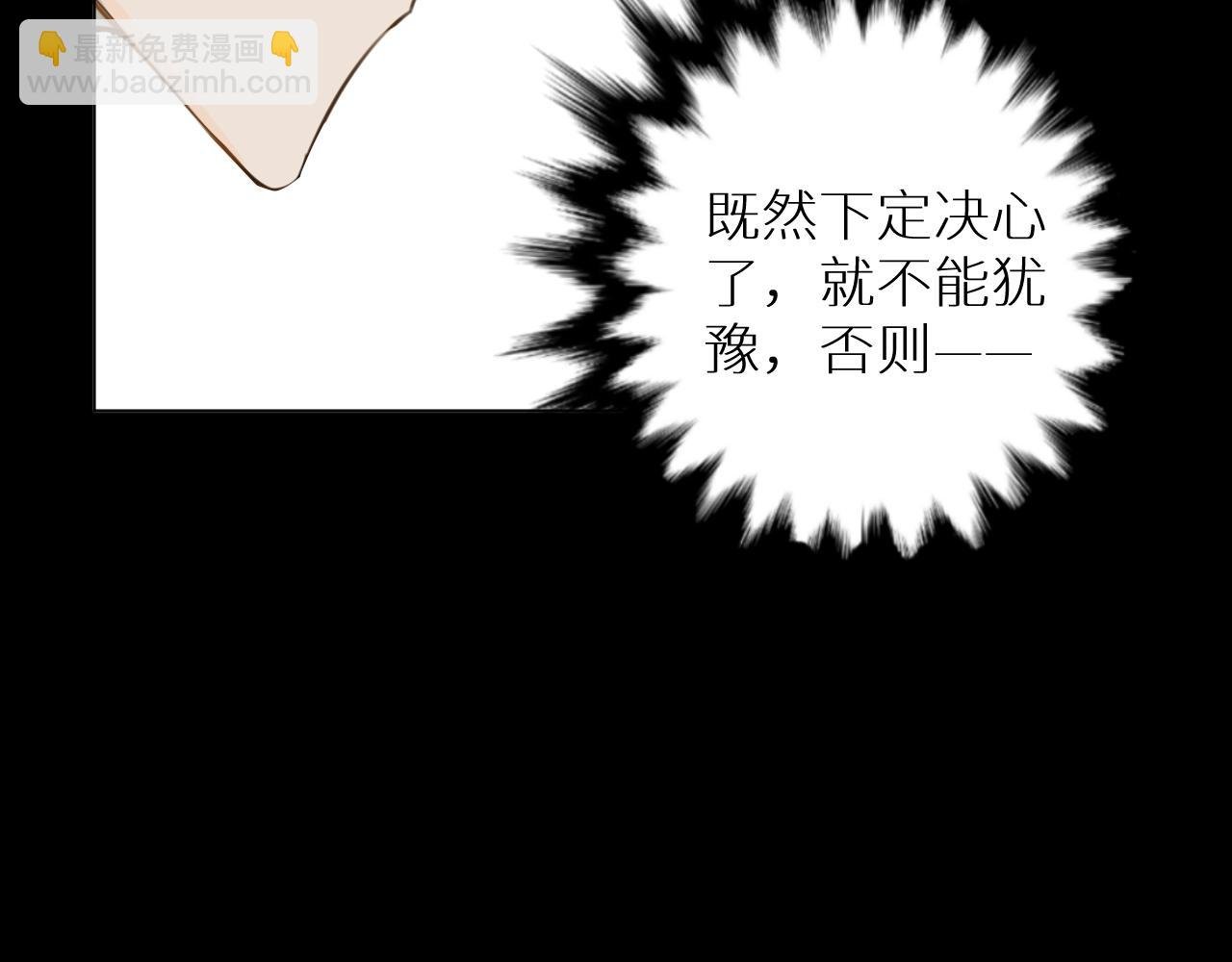 番外1 解释