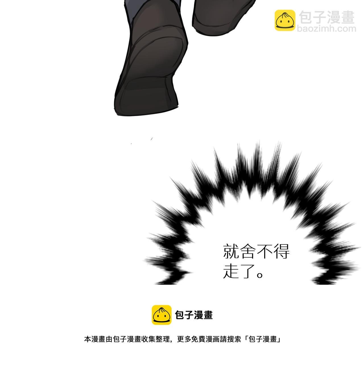 番外1 解释