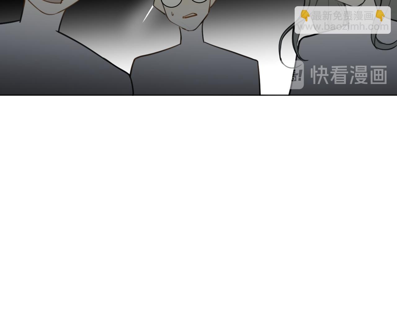 番外2 日后 上
