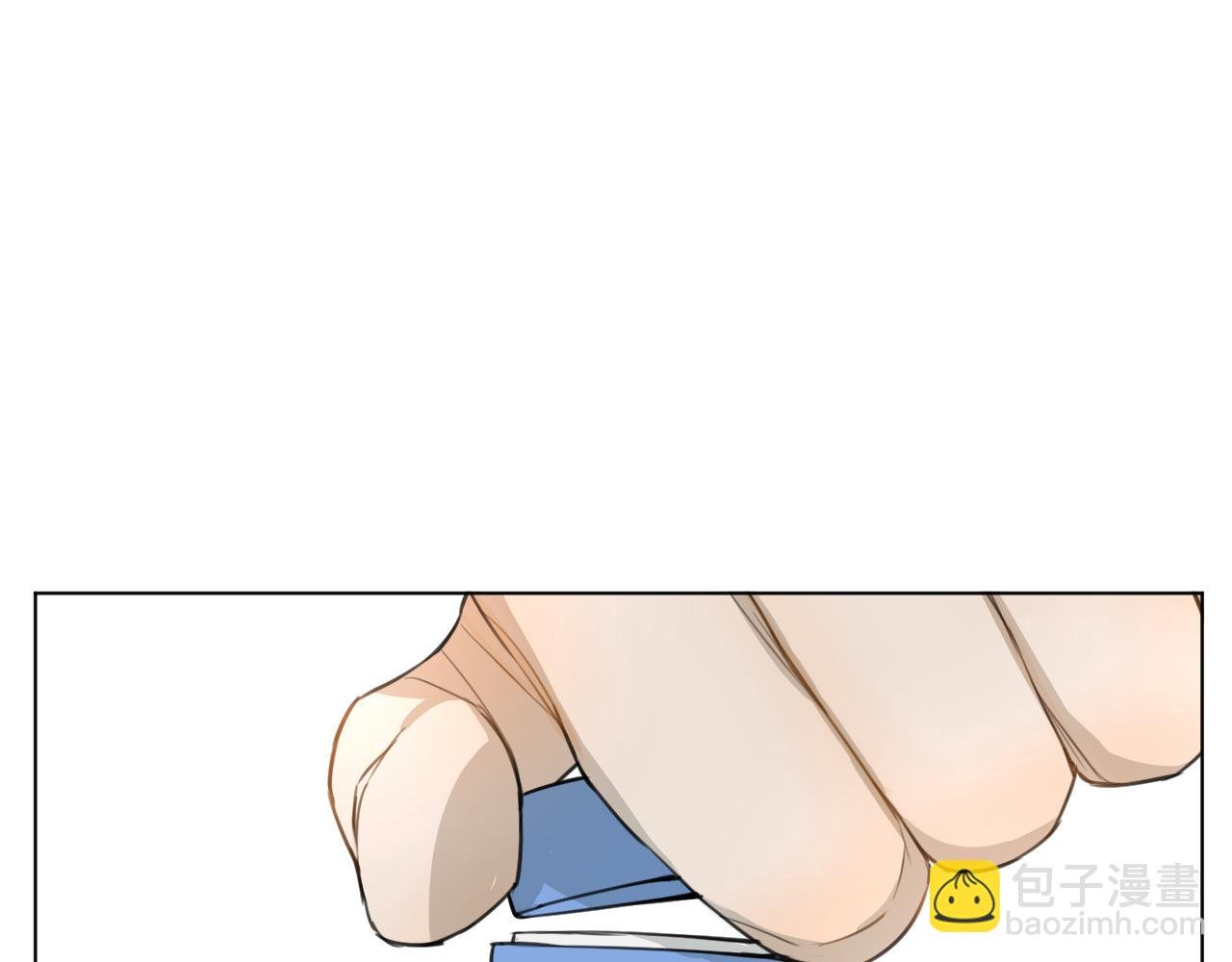 番外2 日后 上