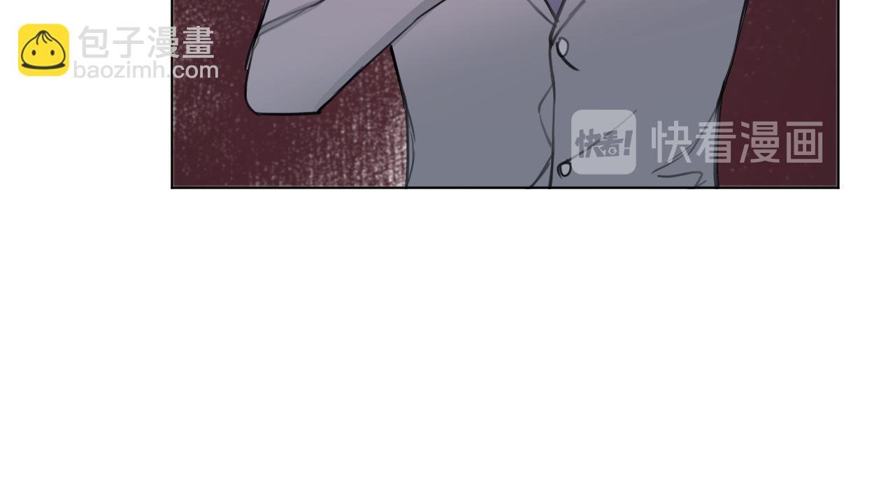番外3 日后 下