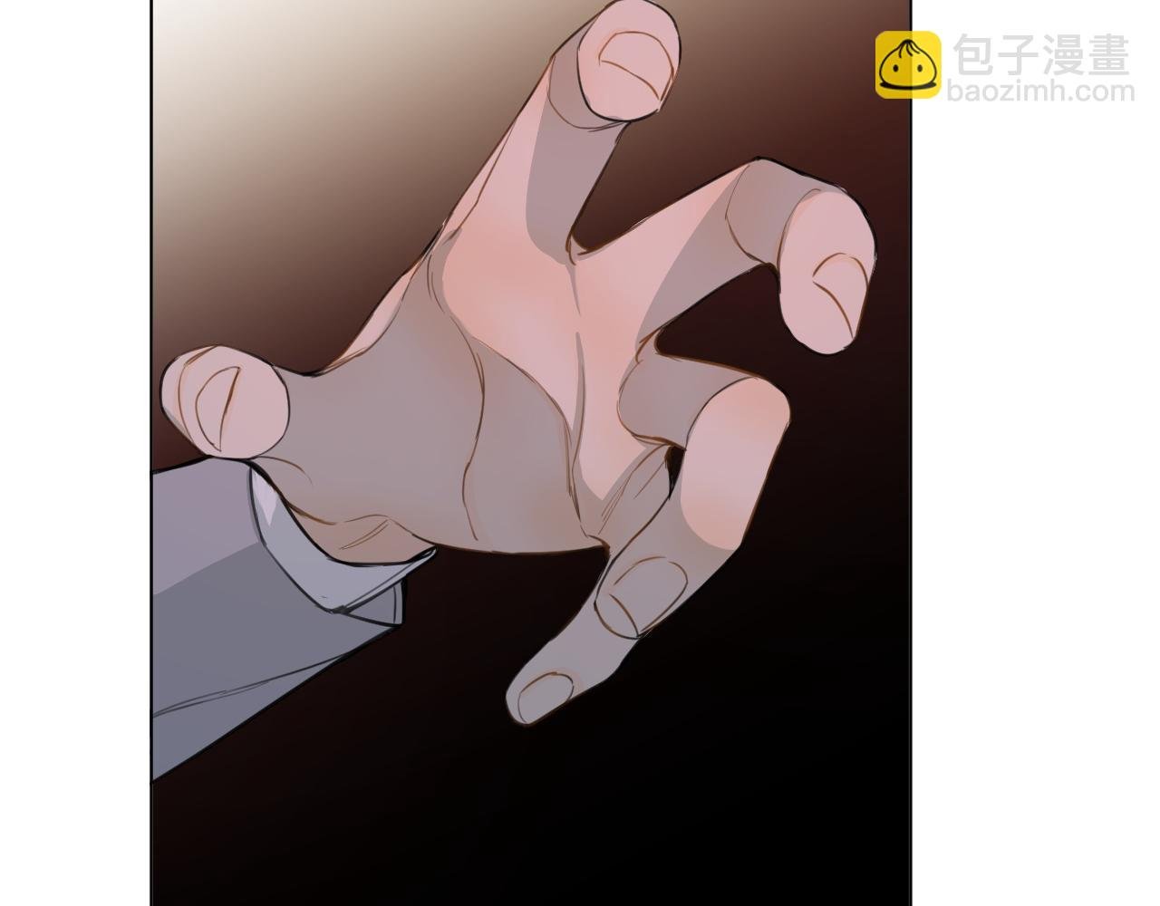 番外3 日后 下