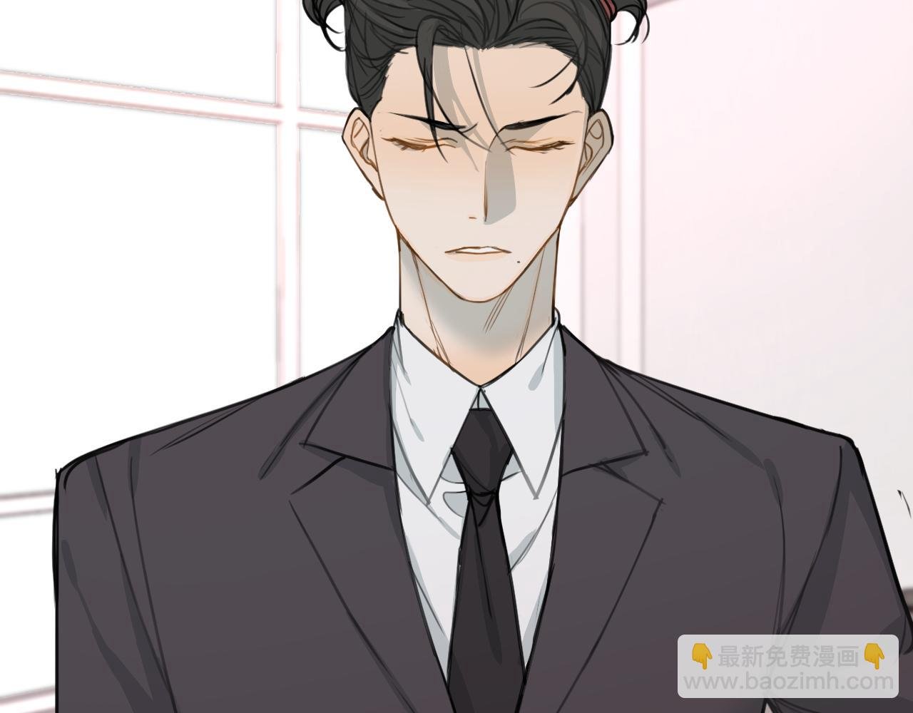 番外3 日后 下