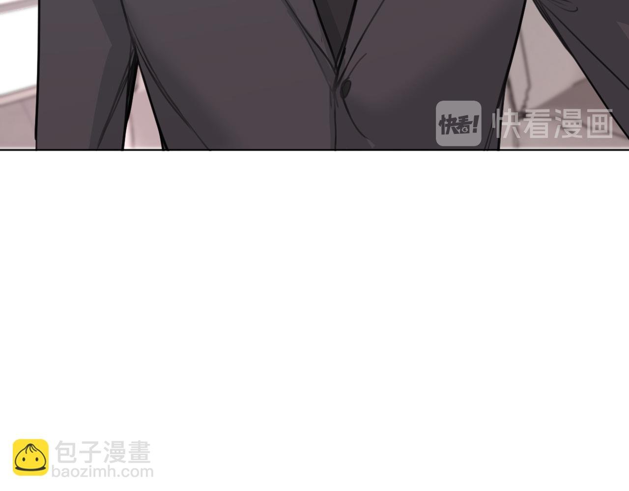 番外3 日后 下