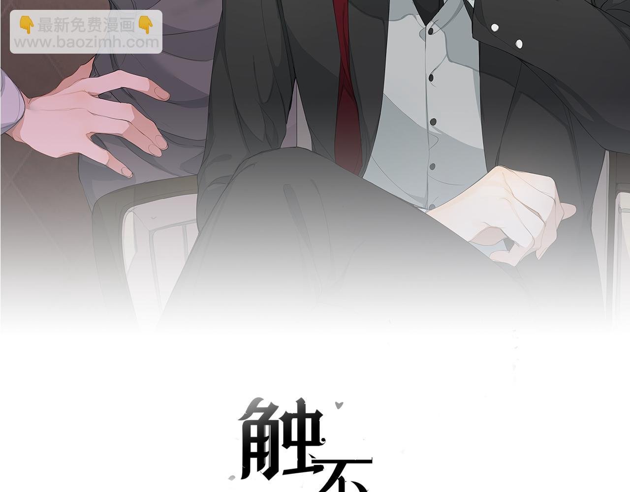 番外4 某天