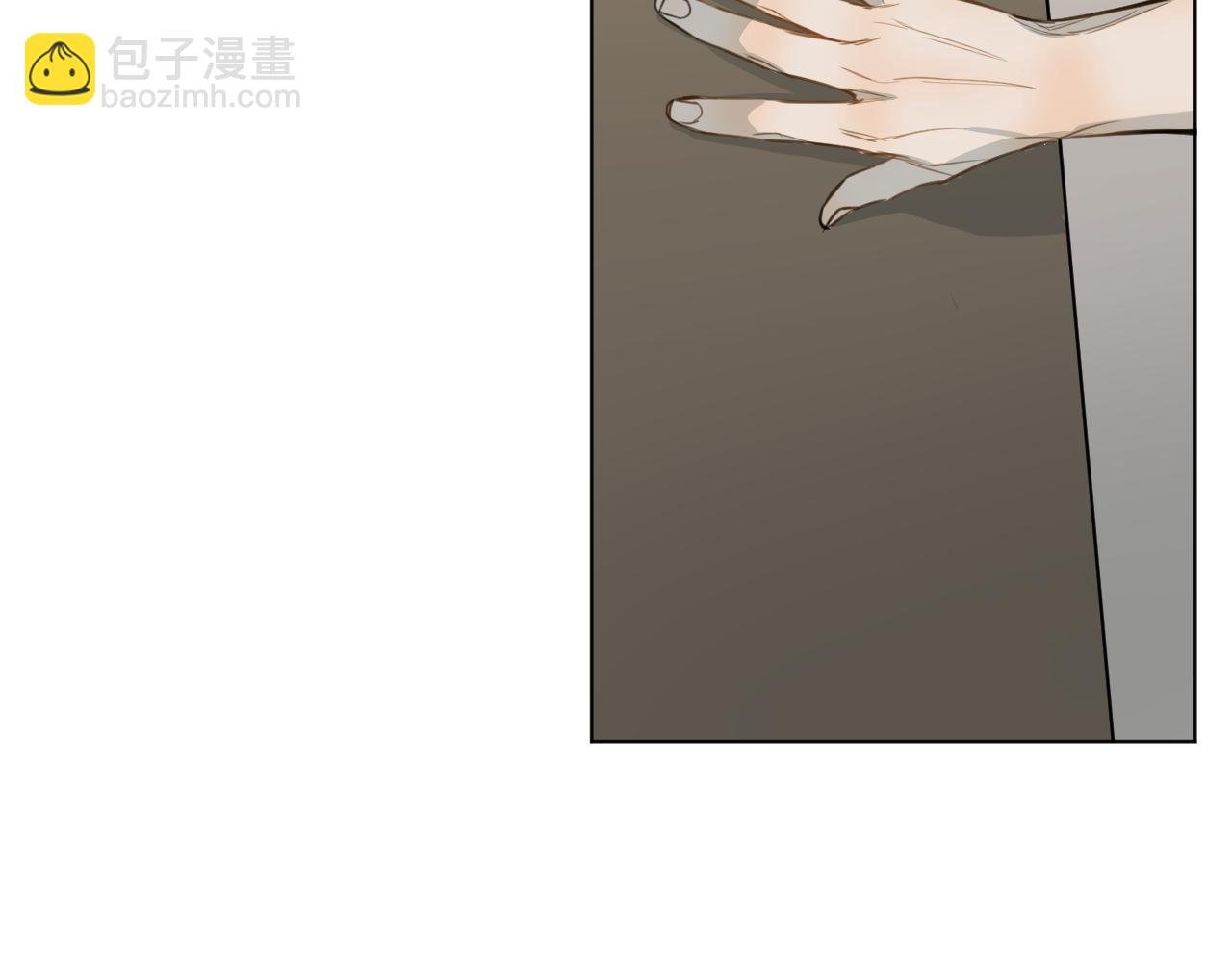 番外4 某天