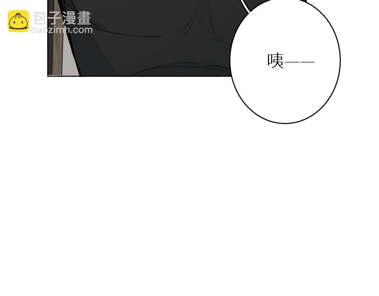 番外4 某天