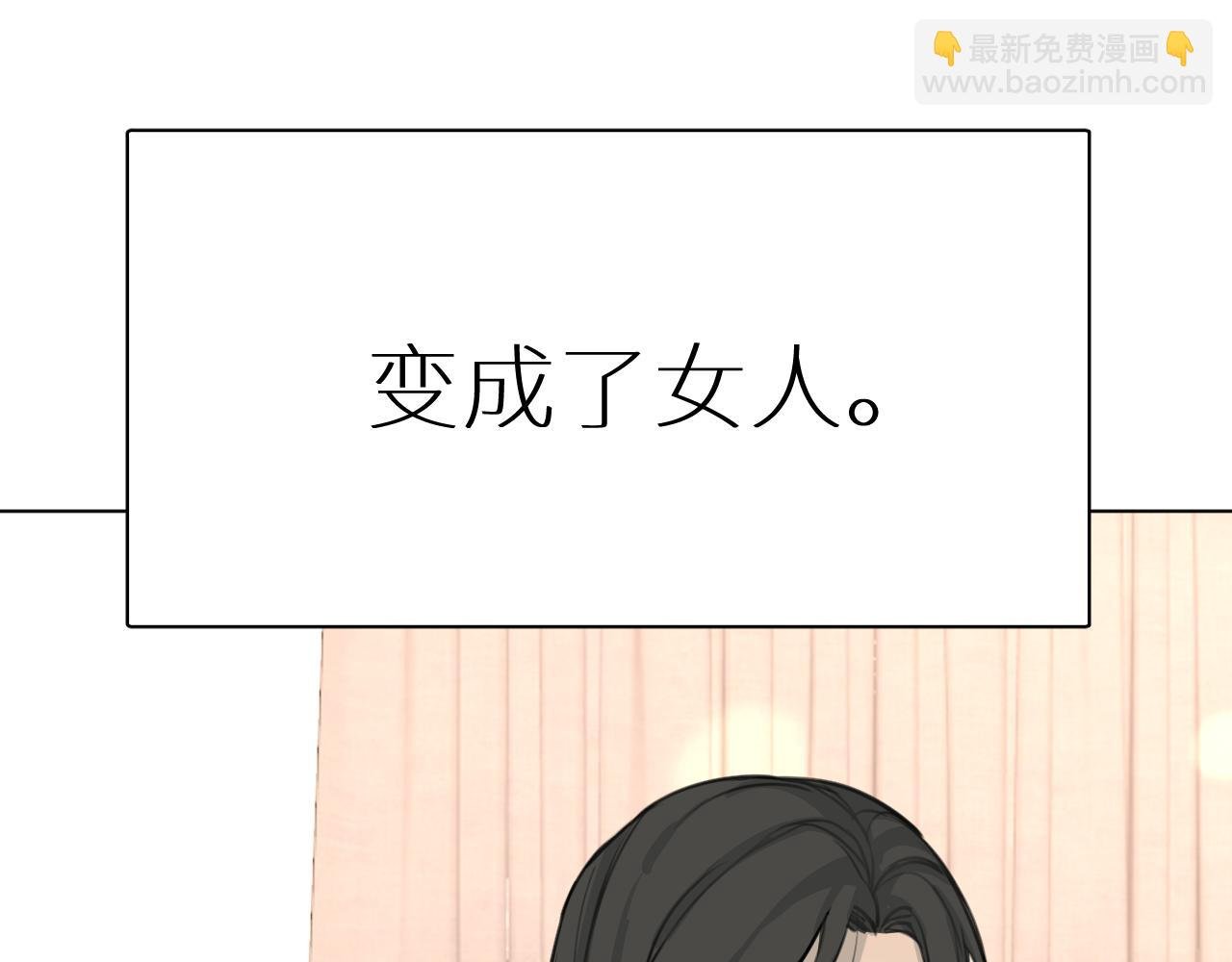 番外4 某天
