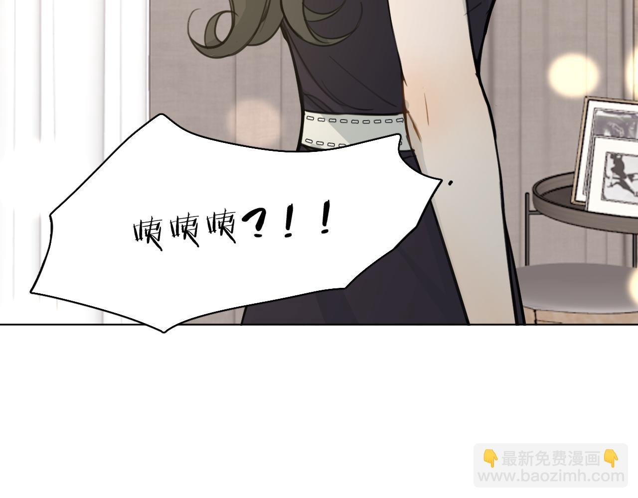 番外4 某天