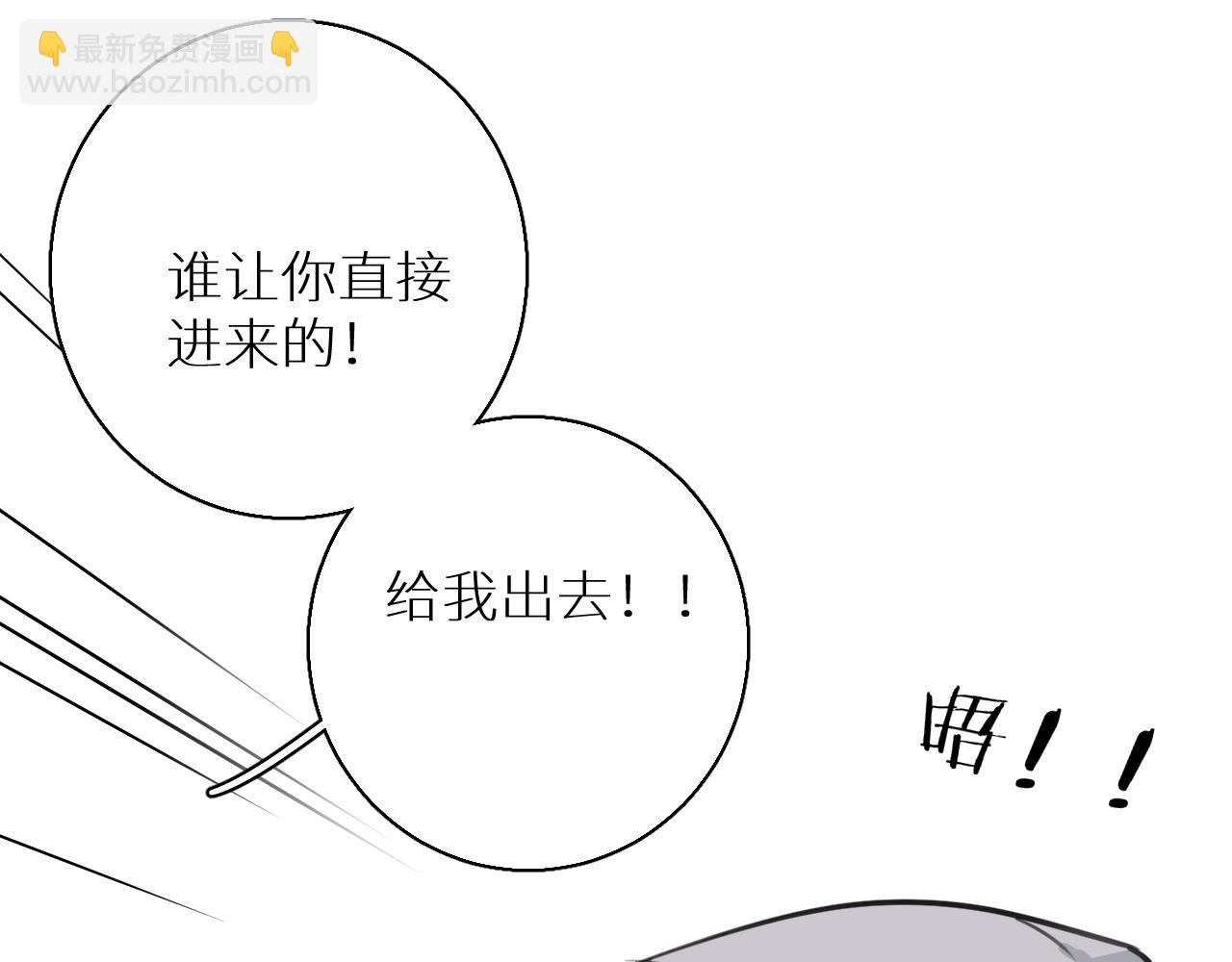 番外4 某天