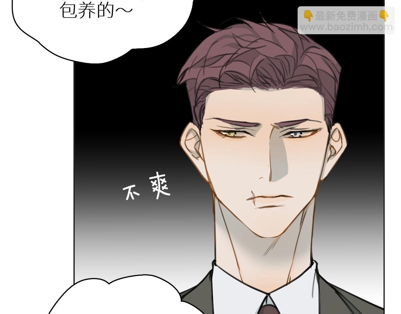 番外4 某天