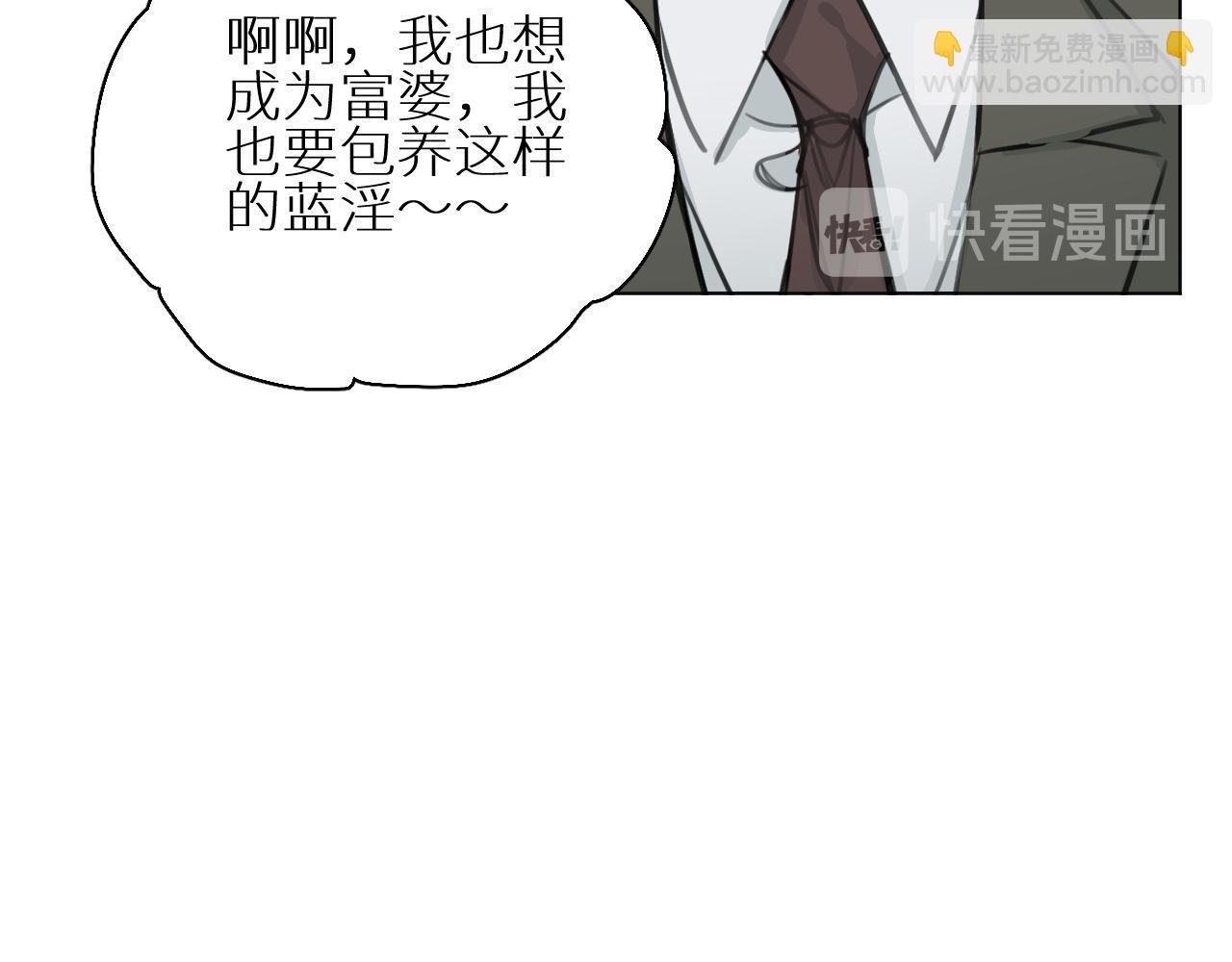 番外4 某天