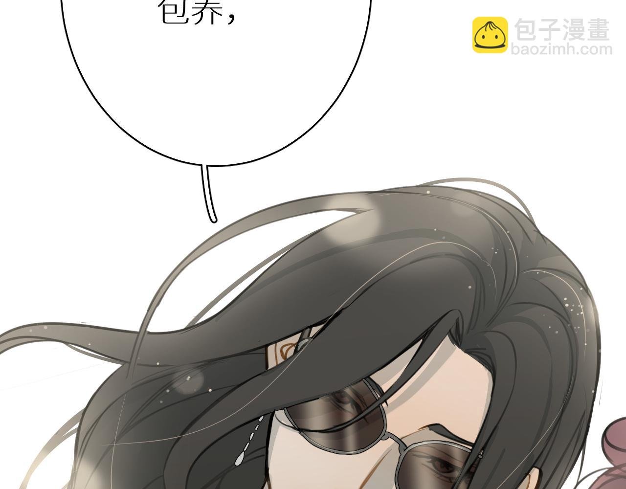 番外4 某天