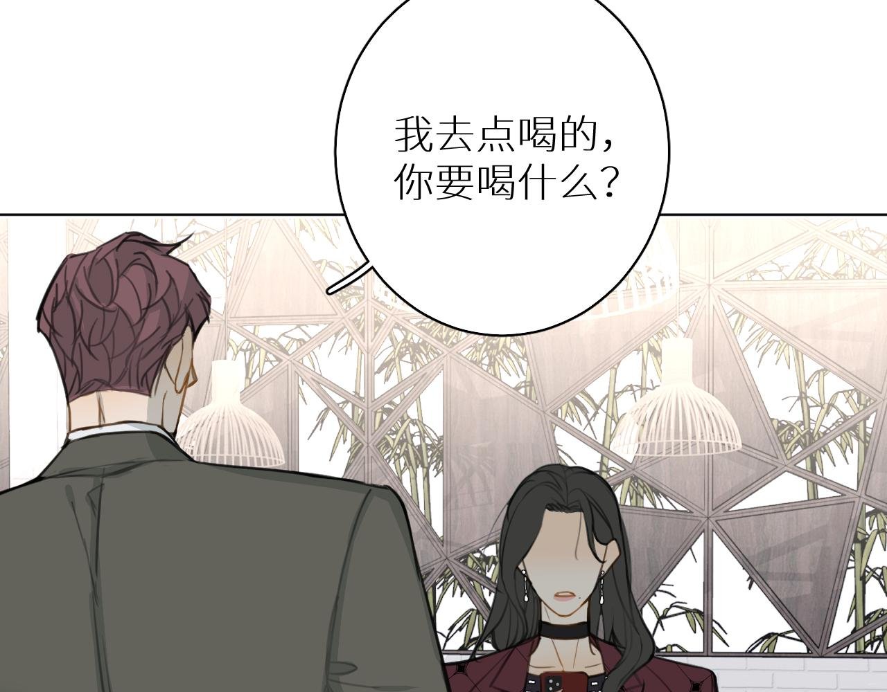 番外4 某天