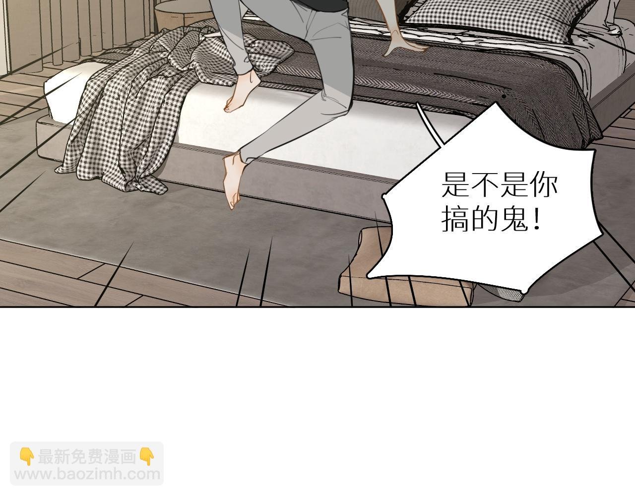 番外5 七夕快乐