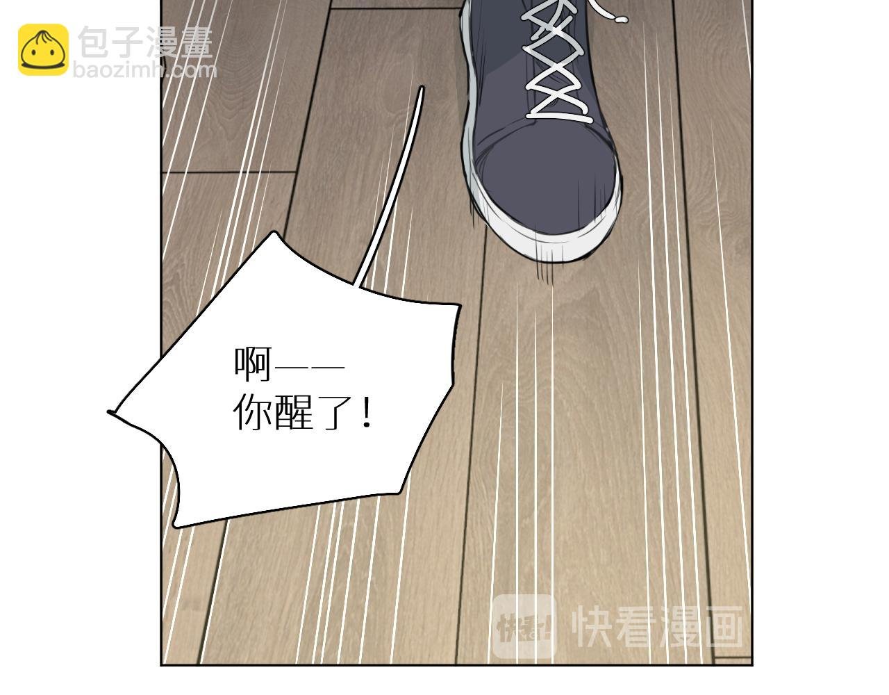 番外5 七夕快乐