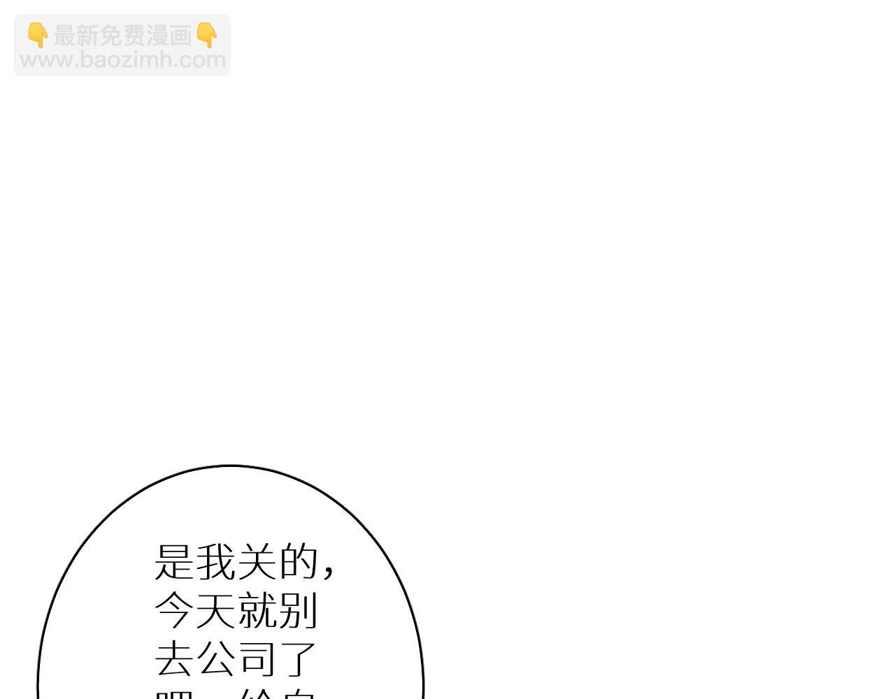 番外5 七夕快乐