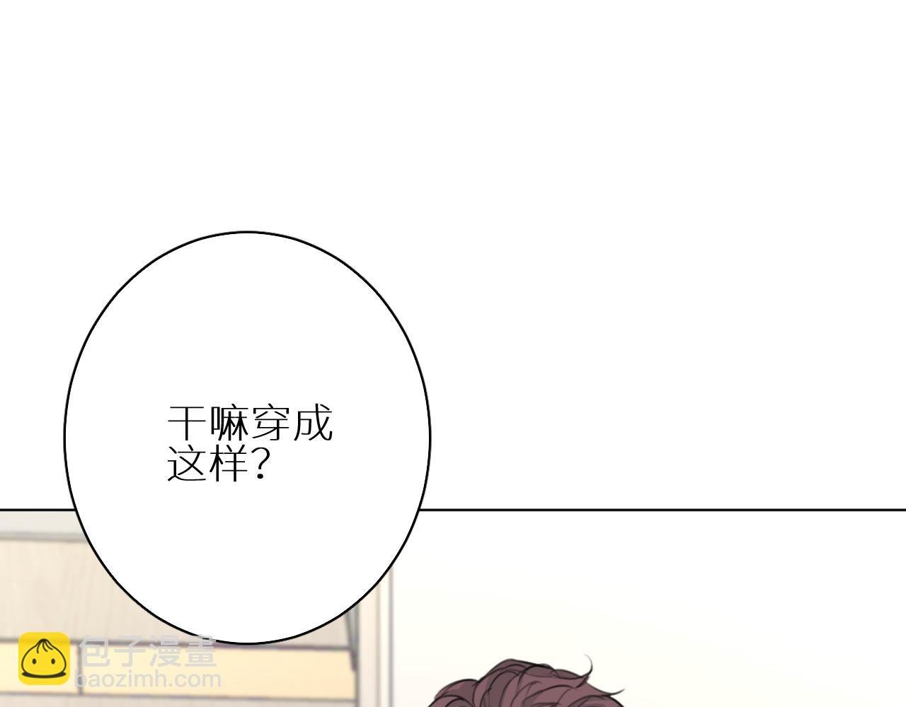 番外5 七夕快乐