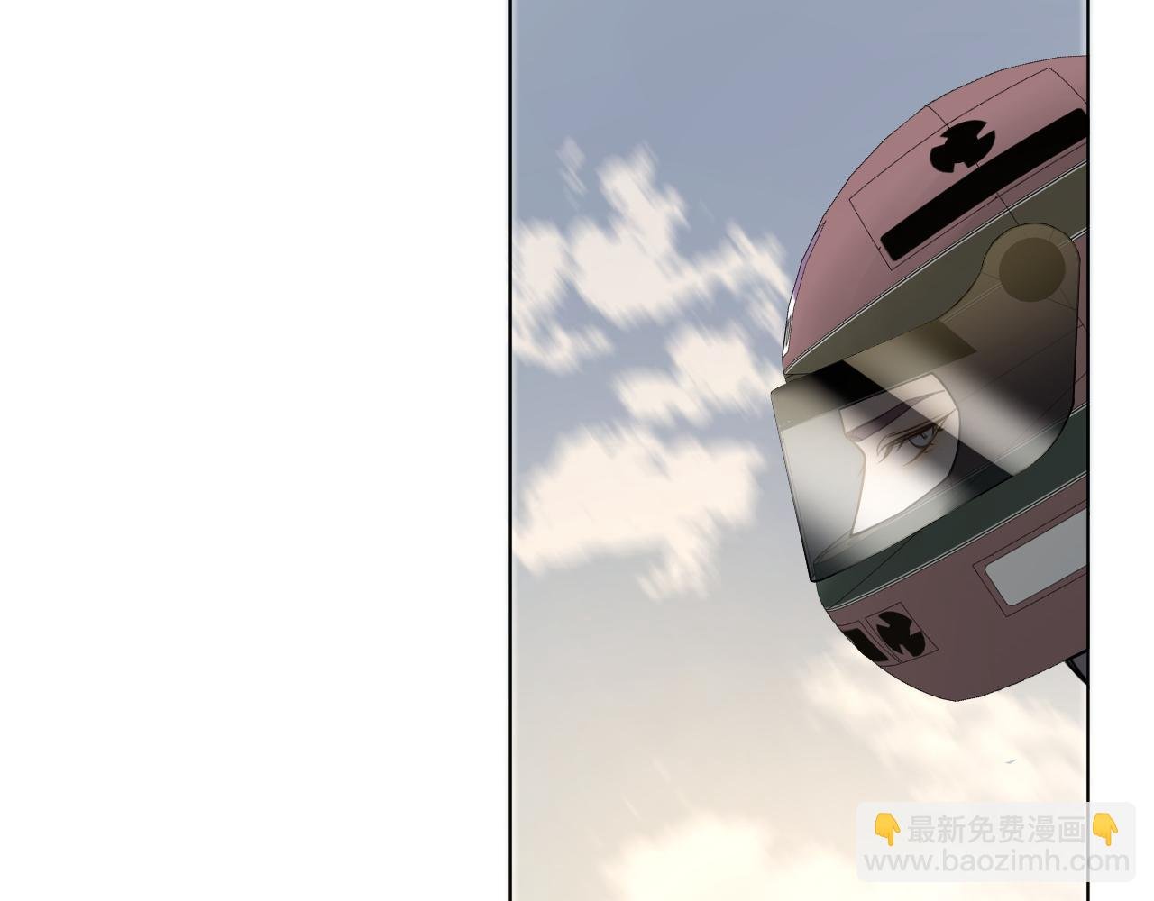番外5 七夕快乐