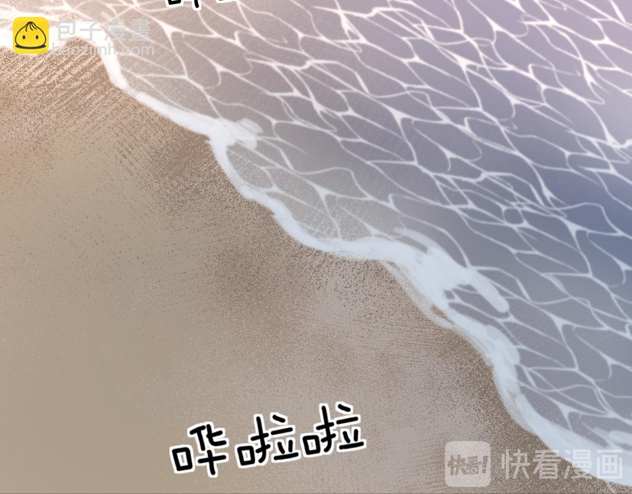 番外5 七夕快乐