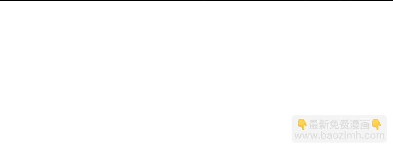 番外5 七夕快乐