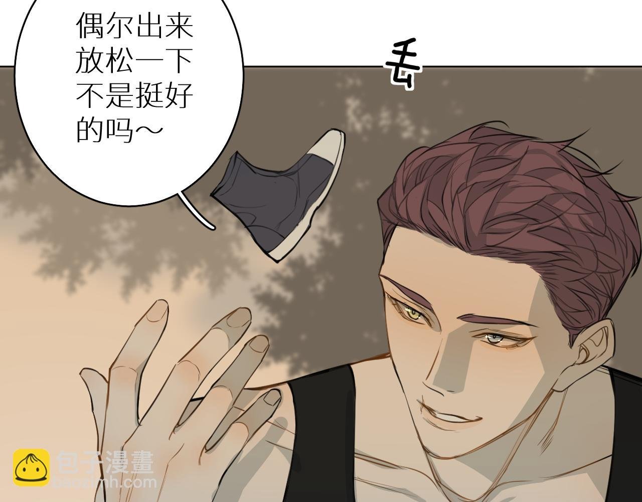 番外5 七夕快乐