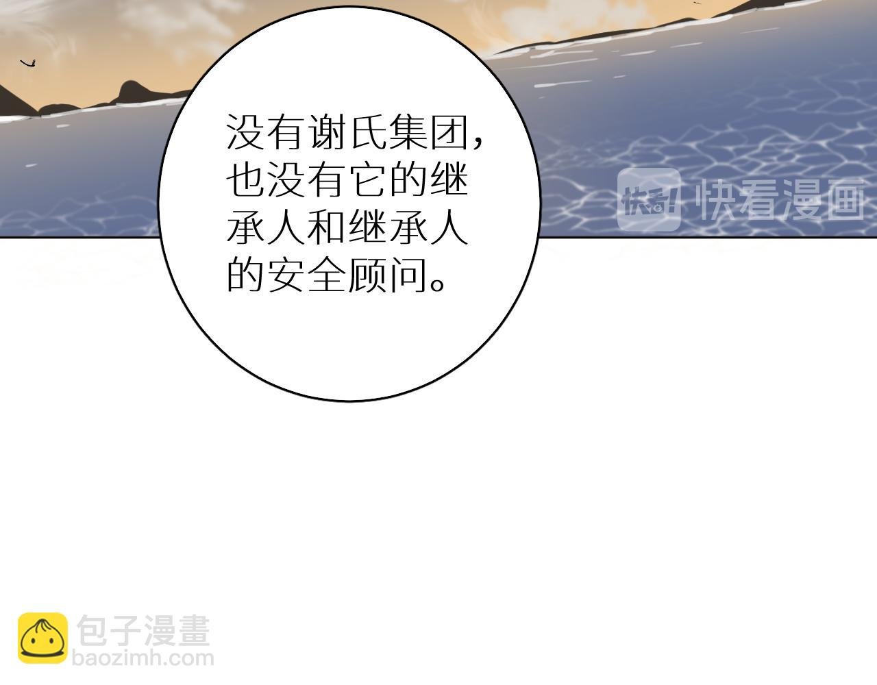 番外5 七夕快乐