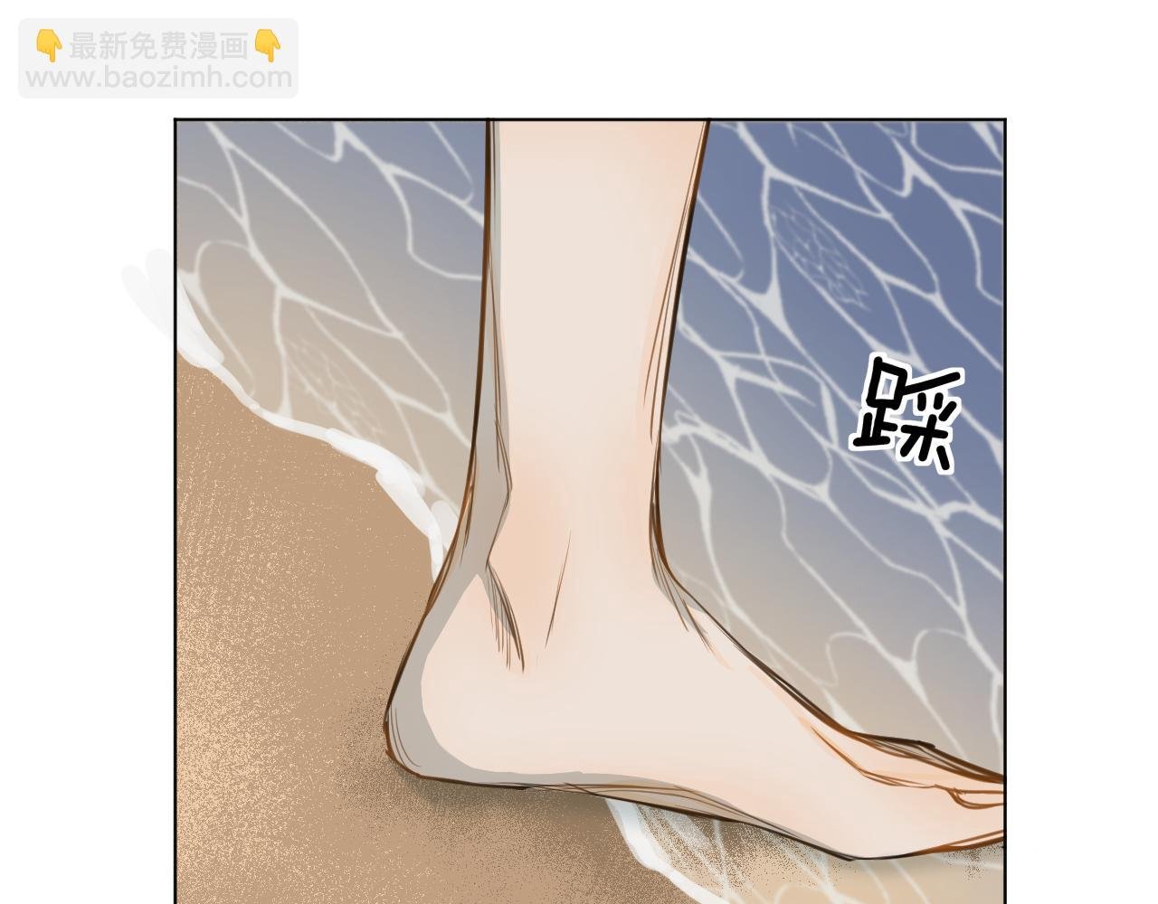 番外5 七夕快乐