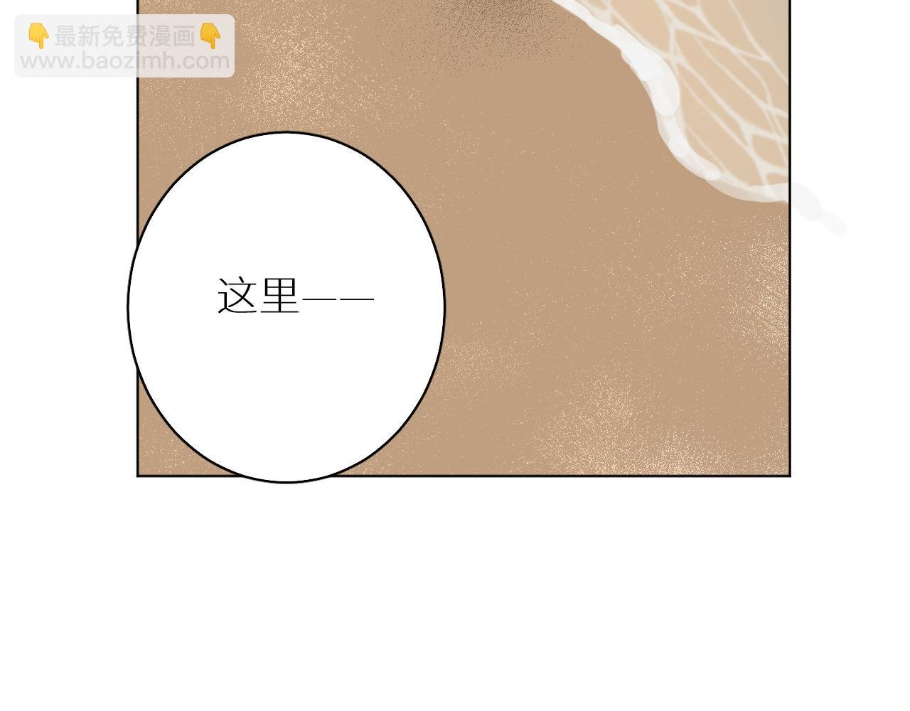番外5 七夕快乐
