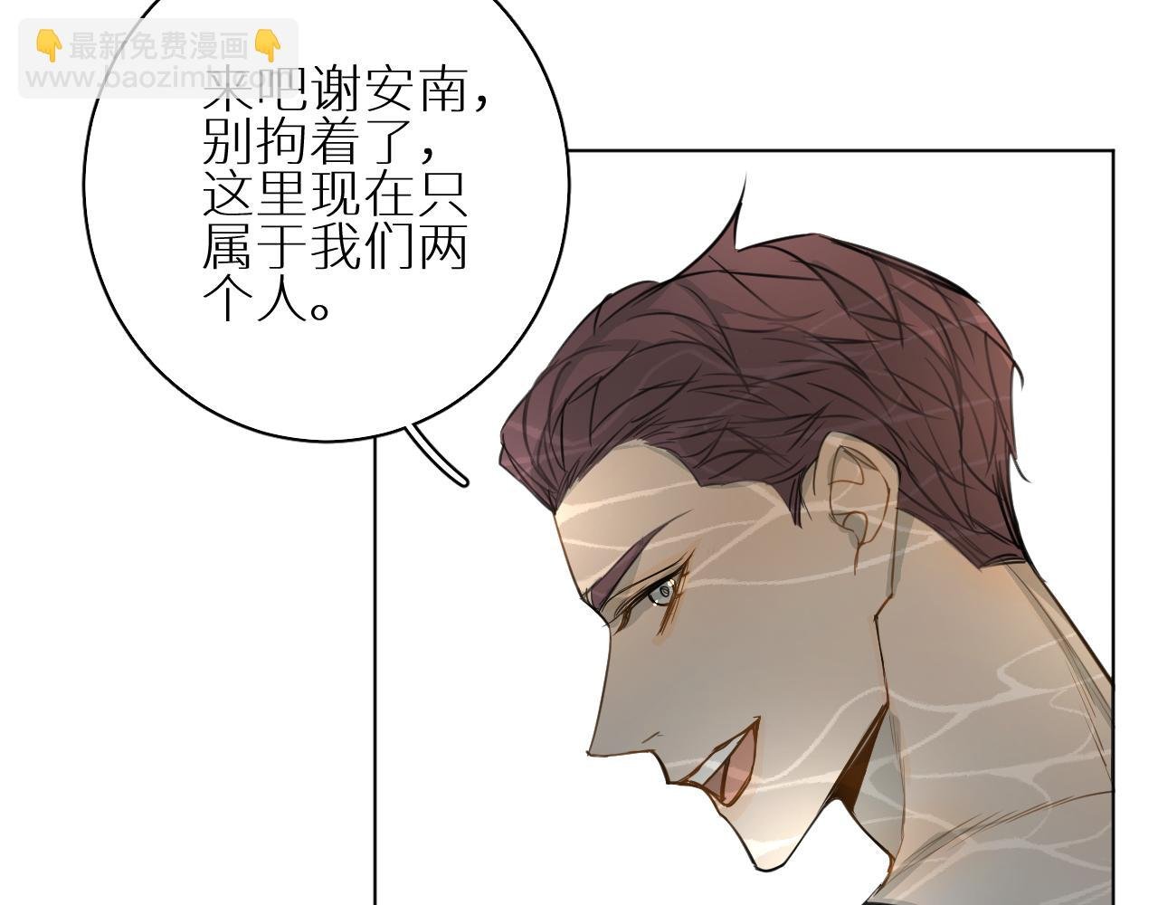 番外5 七夕快乐