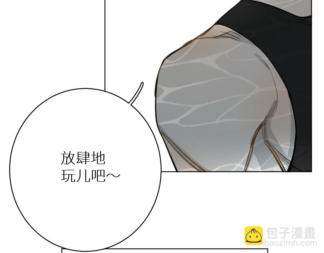 番外5 七夕快乐