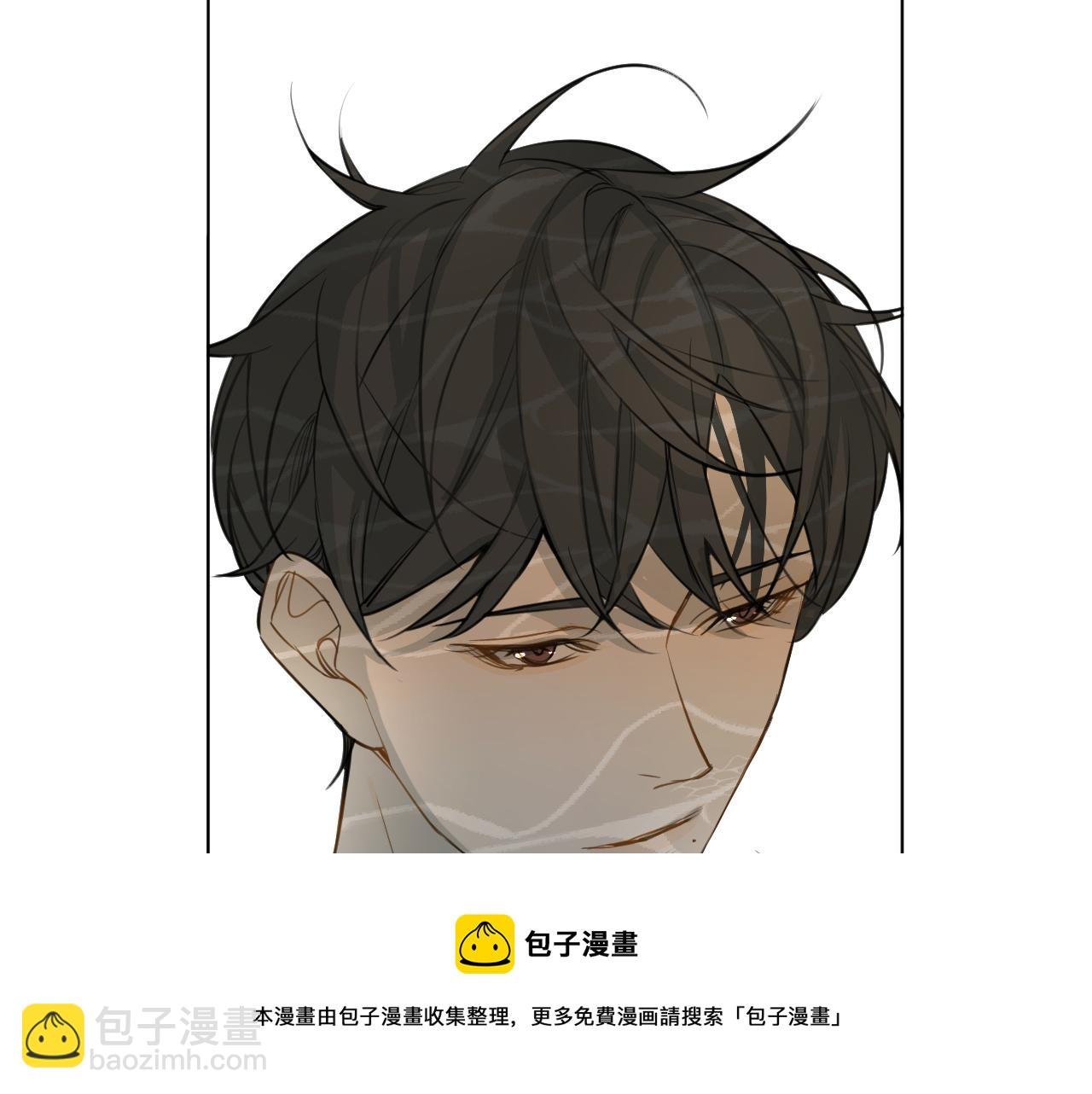番外5 七夕快乐