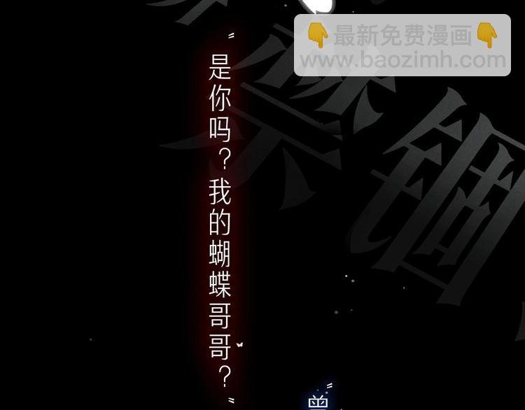 汶羊刀新作来袭~！