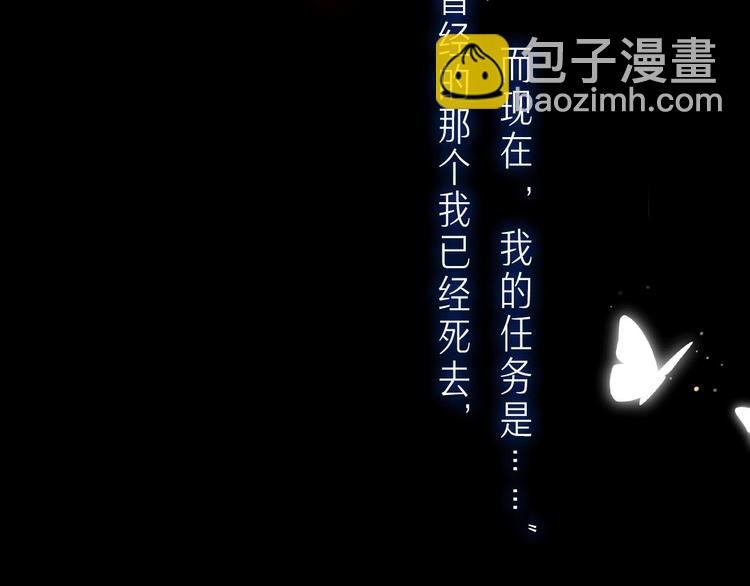 汶羊刀新作来袭~！