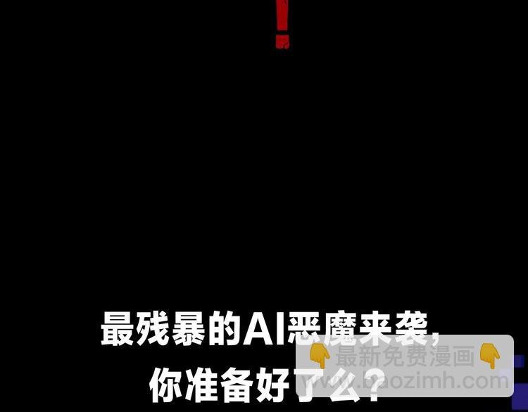 汶羊刀新作来袭~！