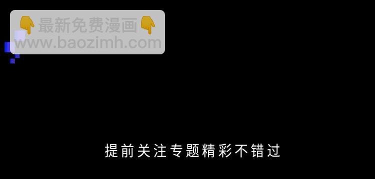 汶羊刀新作来袭~！