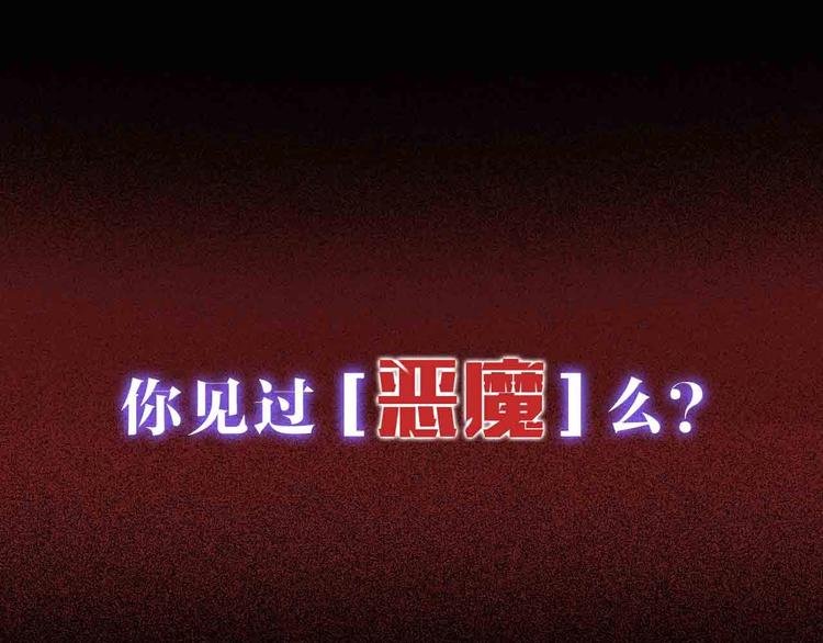 序章 无法拒绝你的触碰