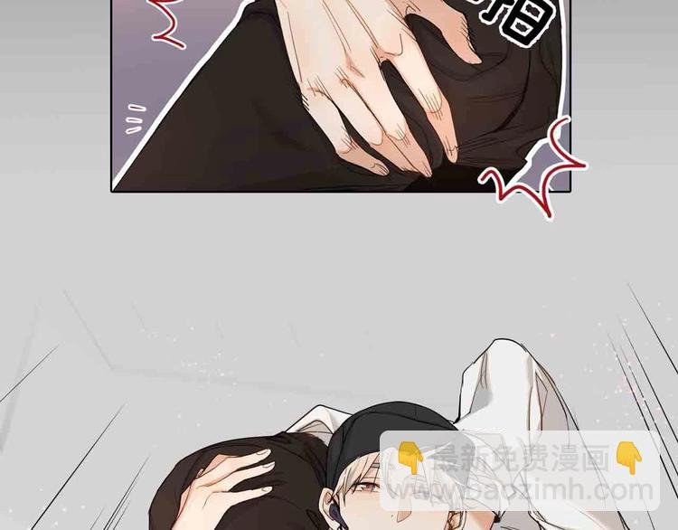 序章 无法拒绝你的触碰