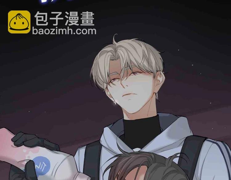 序章 无法拒绝你的触碰