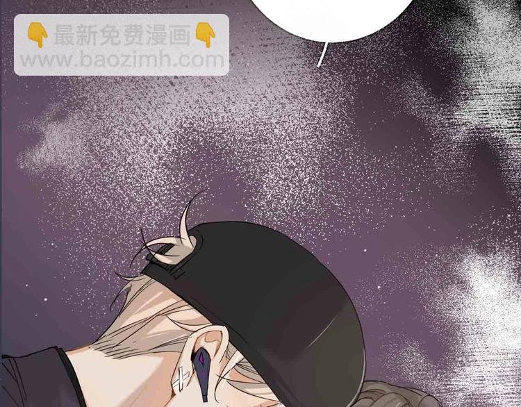 序章 无法拒绝你的触碰