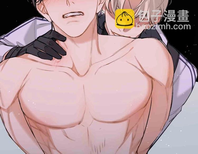 序章 无法拒绝你的触碰