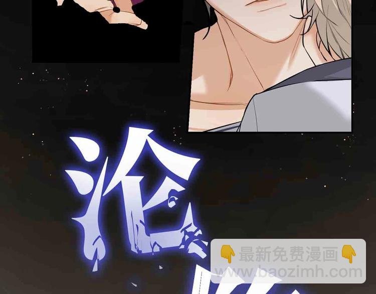 序章 无法拒绝你的触碰