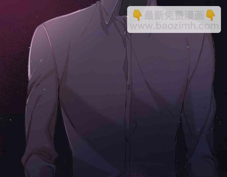 序章 无法拒绝你的触碰