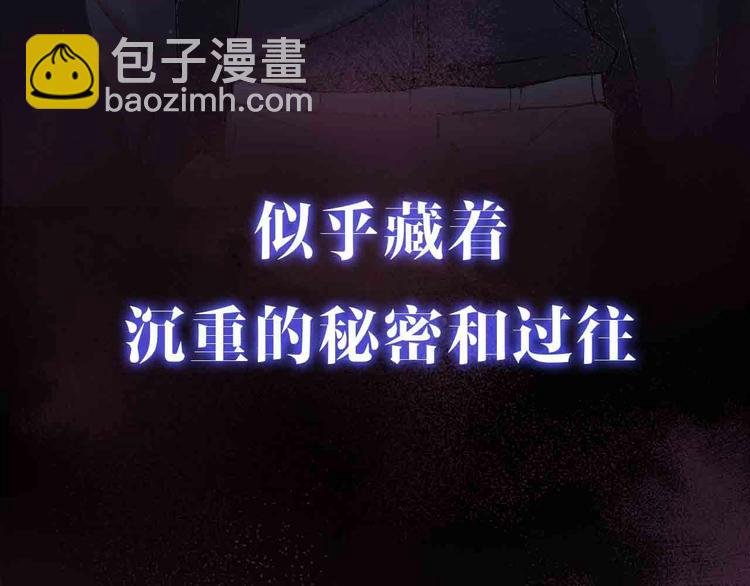 序章 无法拒绝你的触碰
