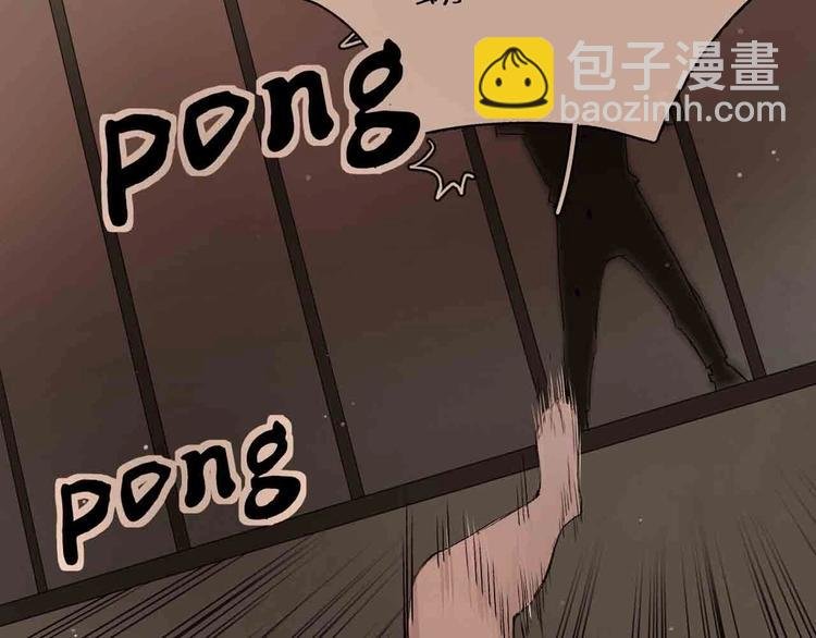 序章 无法拒绝你的触碰