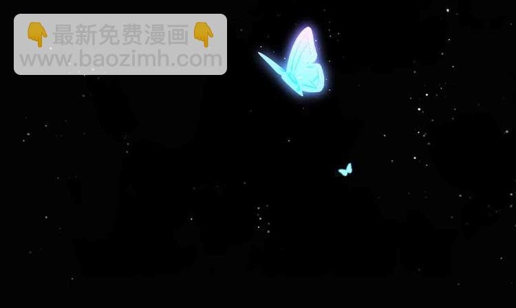 序章 无法拒绝你的触碰