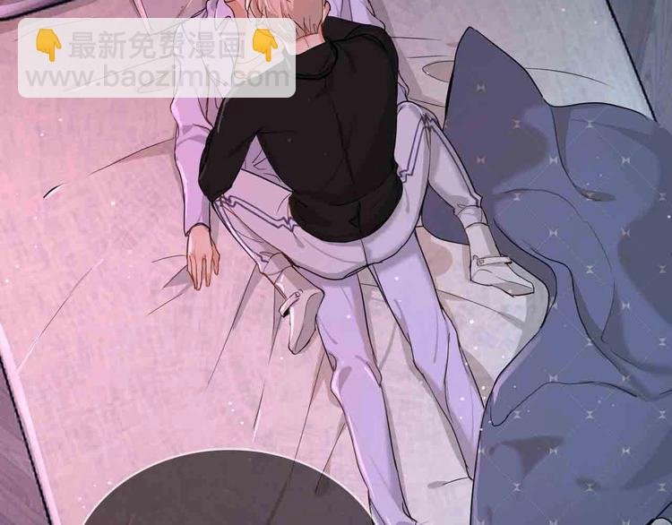 序章 无法拒绝你的触碰