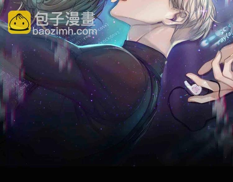 序章 无法拒绝你的触碰