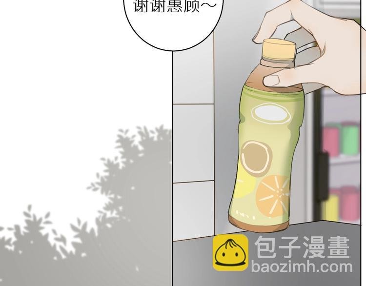 第4话 朋友