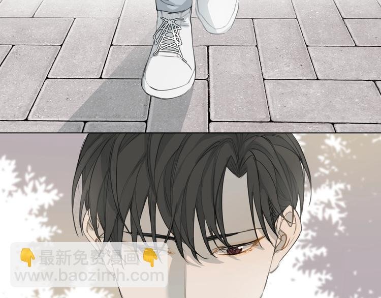第4话 朋友